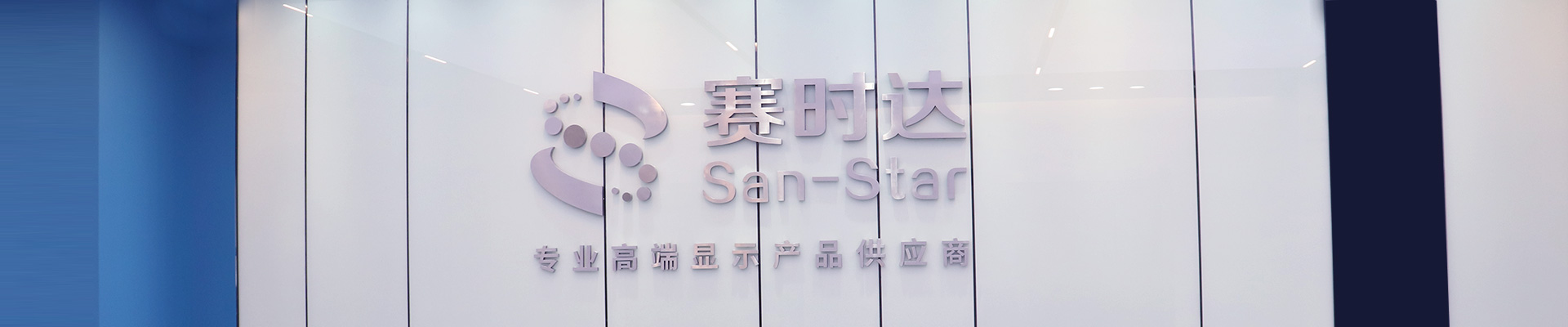 關(guān)于我們企業(yè)文化