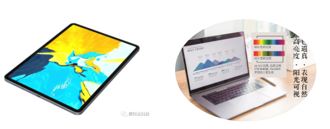 微信圖片_20220617161702.png