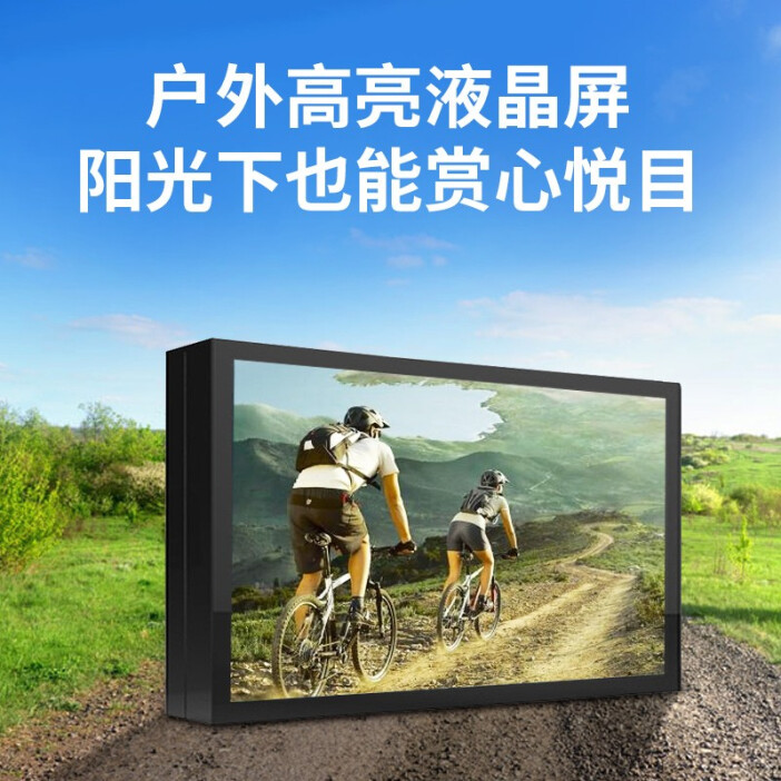 高效散熱耐高溫液晶模組 助力賽時達(dá)科技向全應(yīng)用場景蓬勃發(fā)展