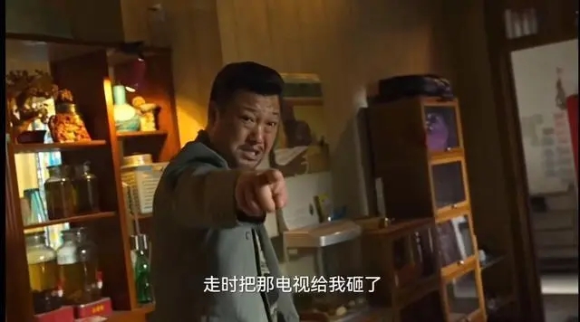 劇中要求砸等離子電視.jpg