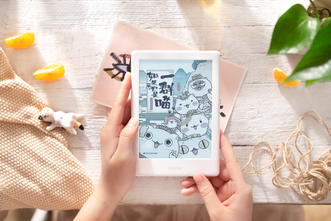 電子紙的優(yōu)點(diǎn).jpg