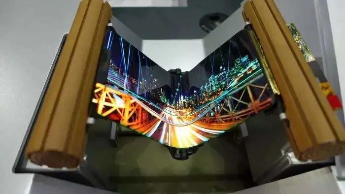柔性O(shè)LED.jpg