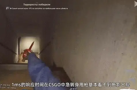 IPS屏響應(yīng)速度快.jpg