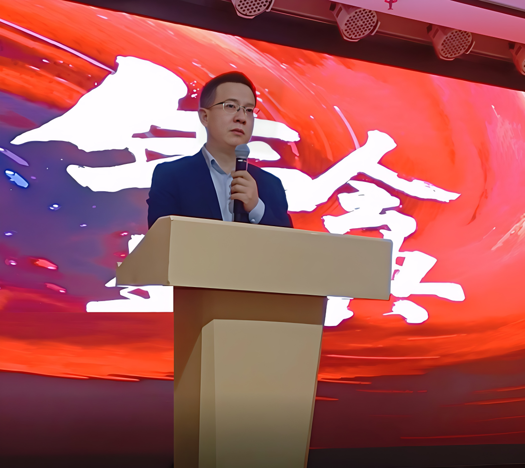 賽時(shí)達(dá)董事長年會上致辭.png