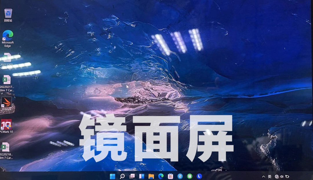 鏡面屏.jpg