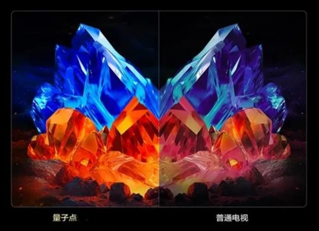量子點(diǎn)電視與普通電視比較.jpg