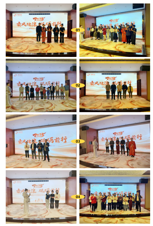 中獎(jiǎng)?wù)?jpg