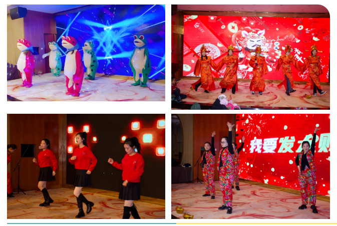 賽時(shí)達(dá)年會(huì)上節(jié)目表演者.jpg
