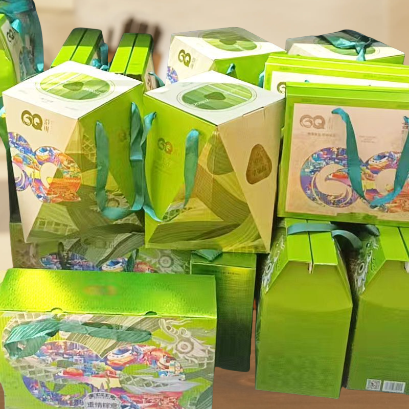 端午節(jié)禮包1.png
