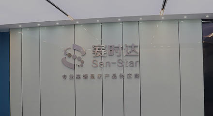 行業(yè)動(dòng)態(tài)